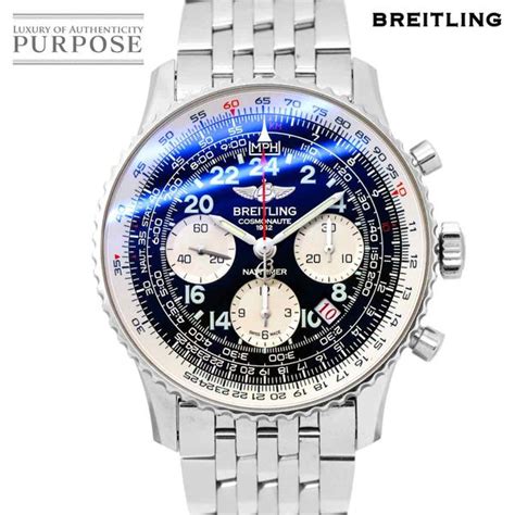 breitling navitimer cosmos|breitling navitimer auto watch.